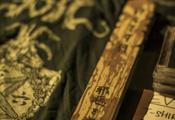 Evil - Photo By Ariane