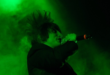 Alienare -  Photo By Peti