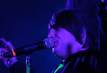 Alienare -  Photo By Peti