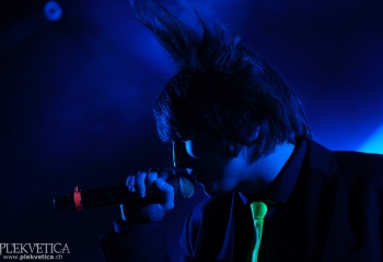 Alienare -  Photo By Peti