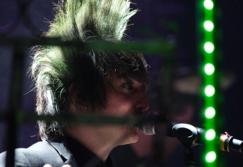 Alienare -  Photo By Peti