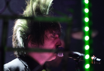 Alienare -  Photo By Peti