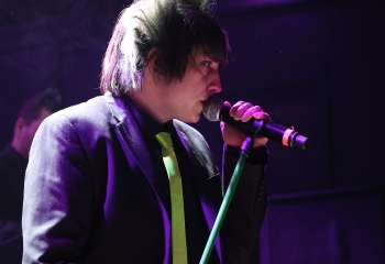 Alienare -  Photo By Peti