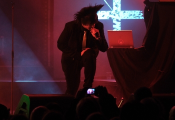 Alienare -  Photo By Peti