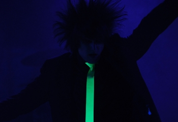 Alienare -  Photo By Peti