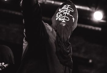 Gaerea - Photo by Melumnia Photography