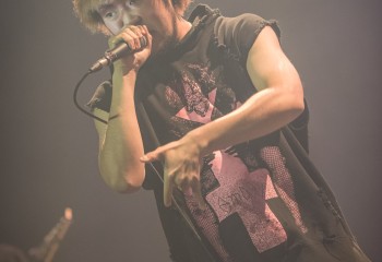 Paledusk - Photo by Dänu