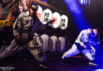 Rise of the Northstar - Photo by Pat