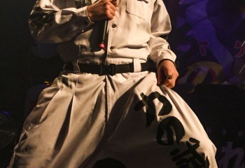 Rise of the Northstar - Photo by Pat