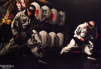 Rise of the Northstar - Photo by Pat