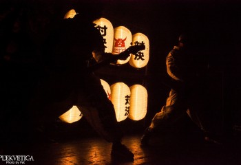 Rise of the Northstar - Photo by Pat