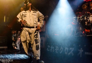 Rise of the Northstar - Photo by Pat