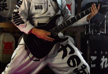 Rise of the Northstar - Photo by Pat