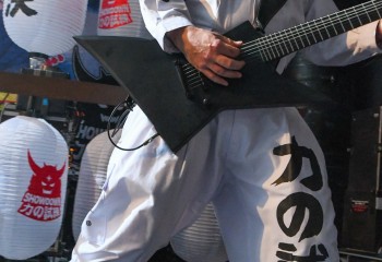 Rise of the Northstar - Photo by Pat