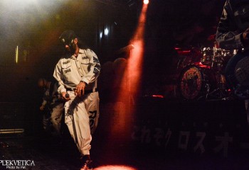 Rise of the Northstar - Photo by Pat