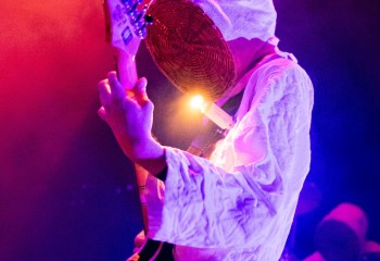 Vigljos - Photo by Natalie