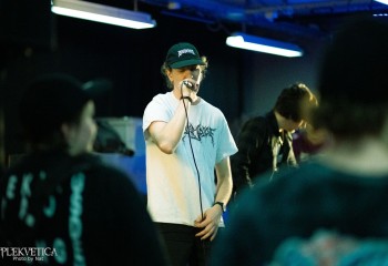 Disinclined - Photo by Natalie