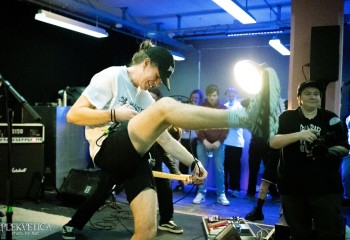 Disinclined - Photo by Natalie