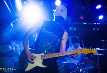 Dogbite - Photo by Natalie