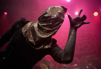 Gaerea - Photo By Peti