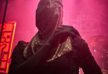 Gaerea - Photo By Peti