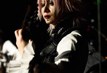 Gertena - Photo By Peti