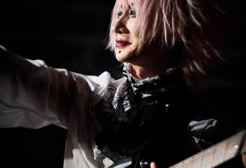 Gertena - Photo By Peti