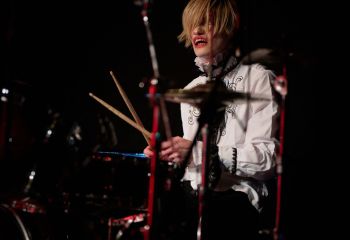 Gertena - Photo By Peti