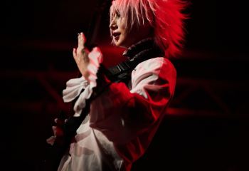 Gertena - Photo By Peti