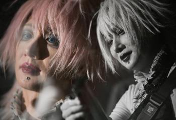 Gertena - Photo By Peti