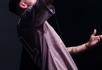 Guilt Trip - Photo by Pat