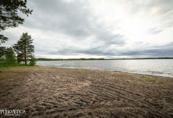 Impressionen - Photo by Dänu