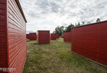 Impressionen - Photo by Dänu