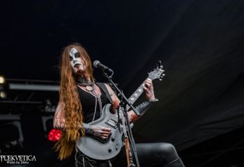 Asagraum - Photo by Dänu
