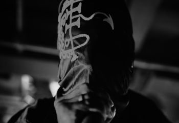 Gaerea - Photo By Peti