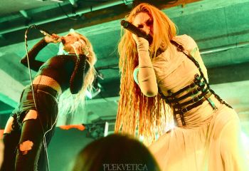 infected-rain-sami-kaerki-toukok-04-2026-_27